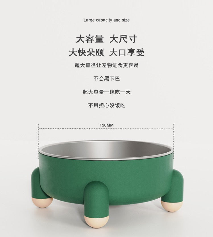 Stainless Steel Pet Bowl