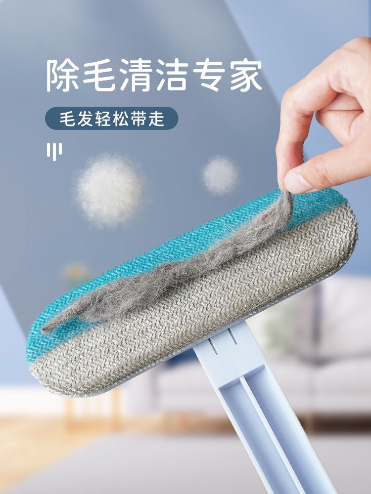 Multi-Function Cleaner