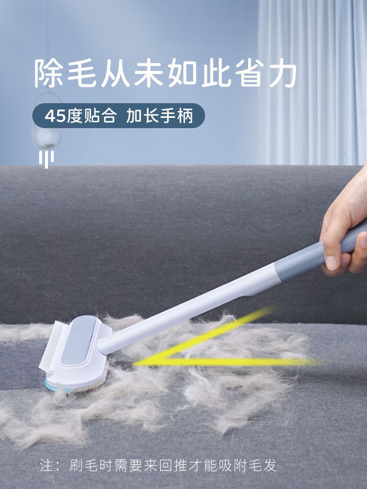 Multi-Function Cleaner