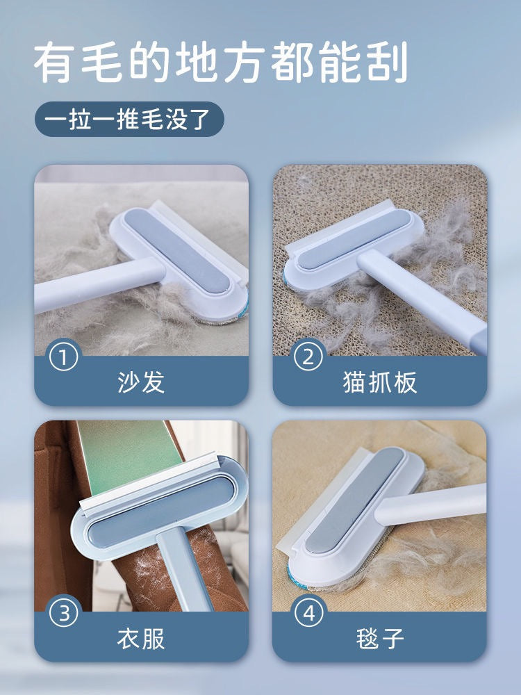 Multi-Function Cleaner