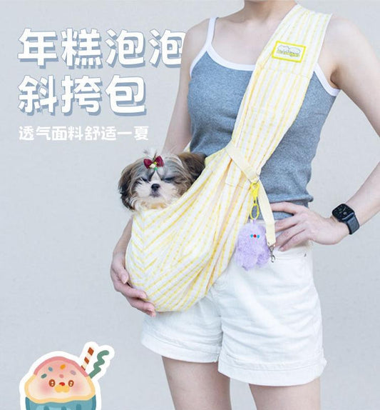 Niangao Lightweight Pet Bag