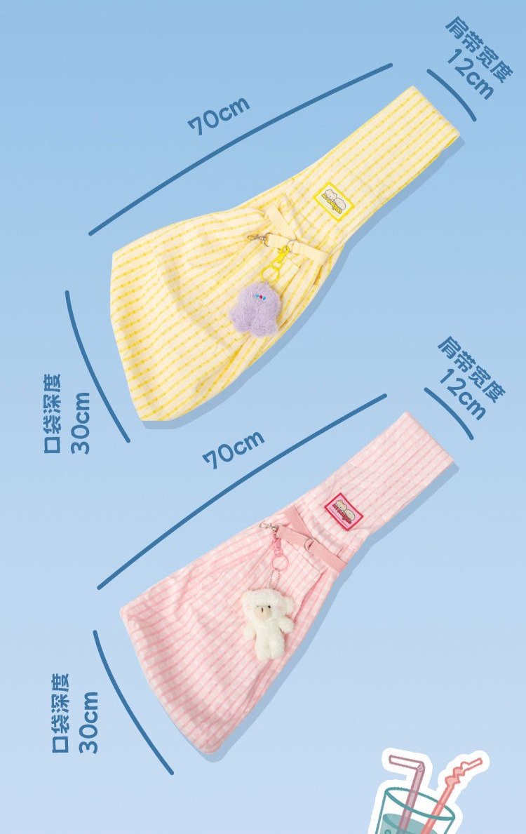 Niangao Lightweight Pet Bag