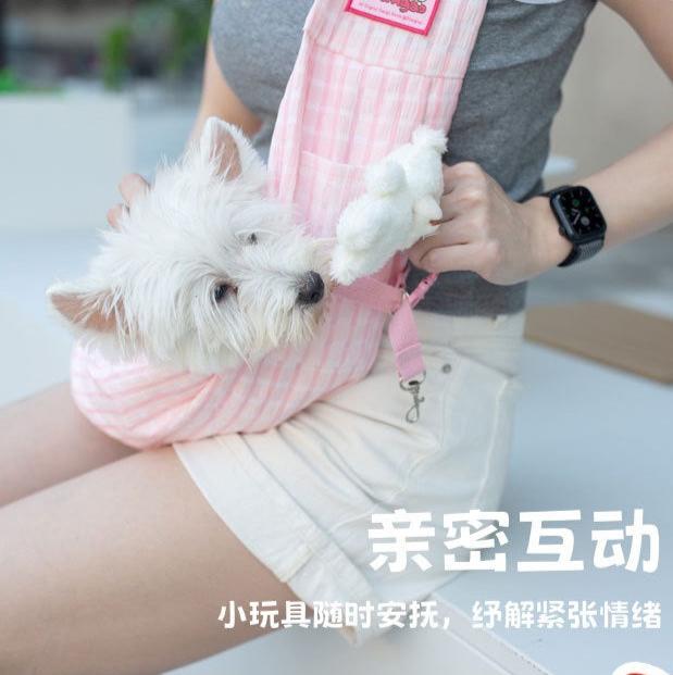 Niangao Lightweight Pet Bag