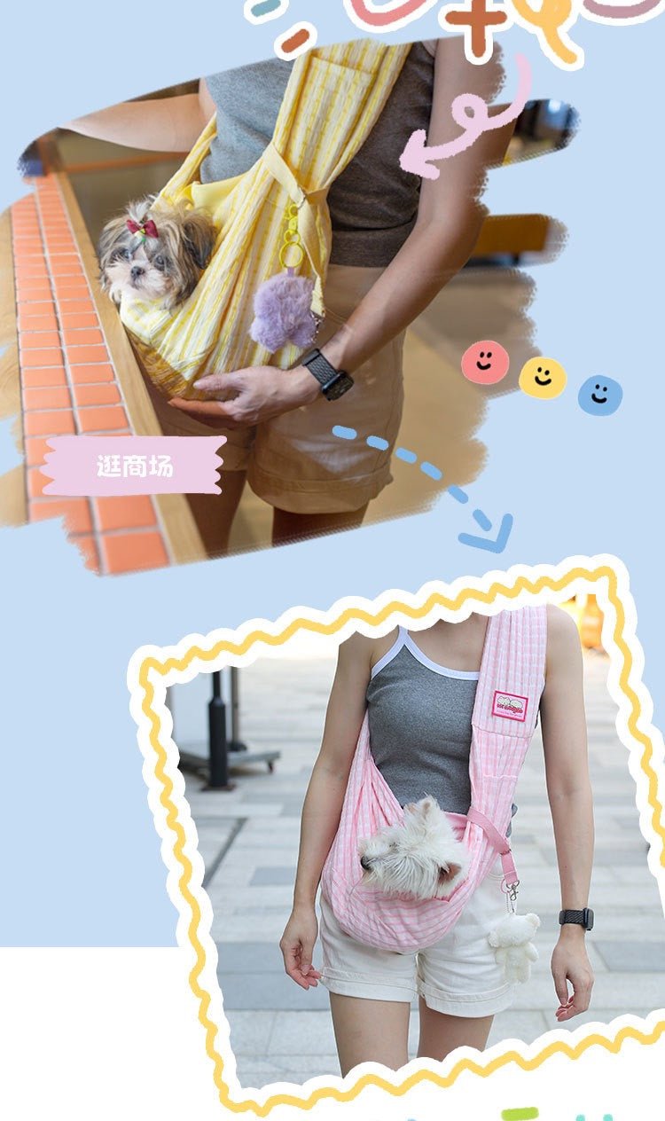 Niangao Lightweight Pet Bag