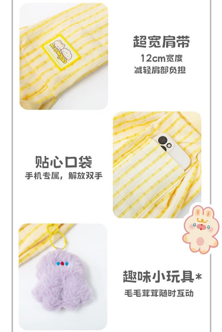 Niangao Lightweight Pet Bag