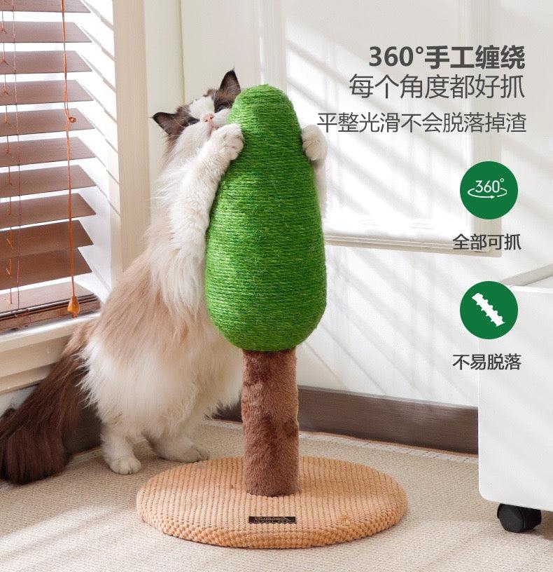 Small Pine Tree Scratching Post