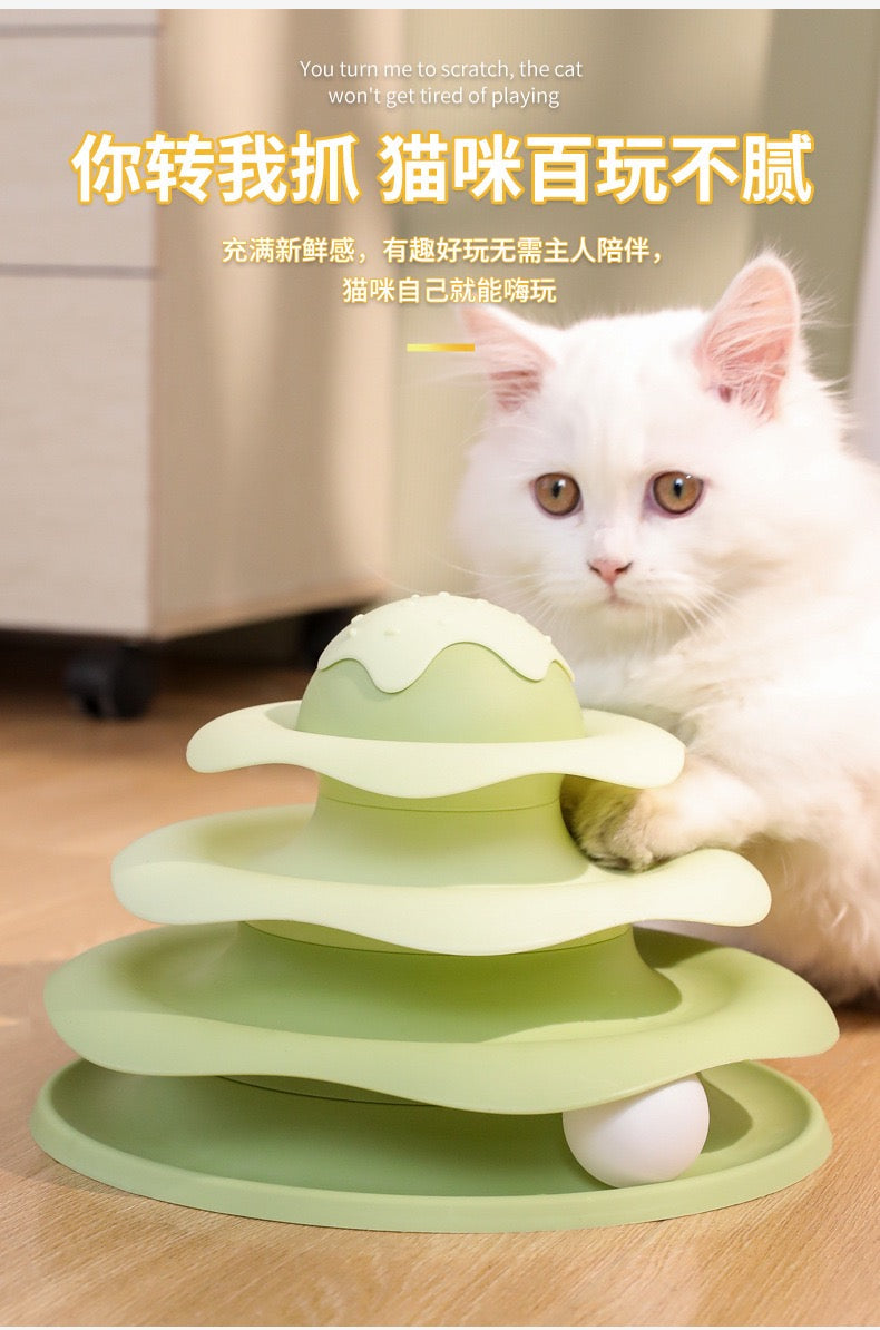 Multi-Layer Rocking Cat Toy