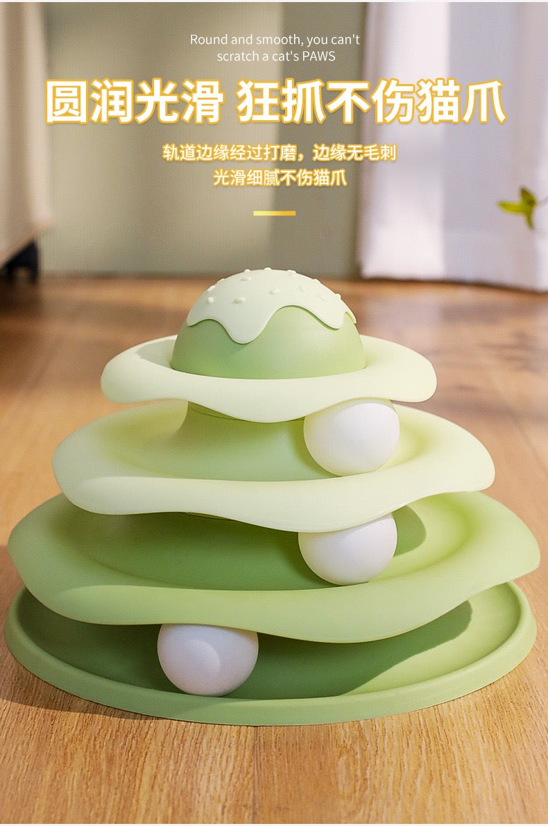 Multi-Layer Rocking Cat Toy