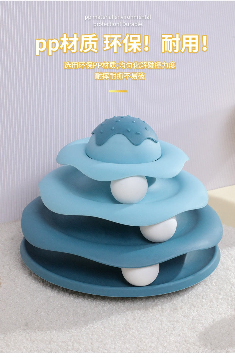 Multi-Layer Rocking Cat Toy