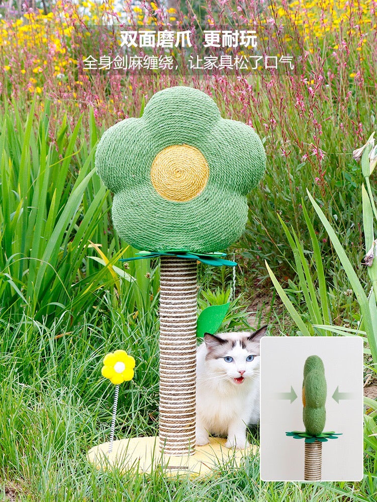 Hibiscus Scratching Post