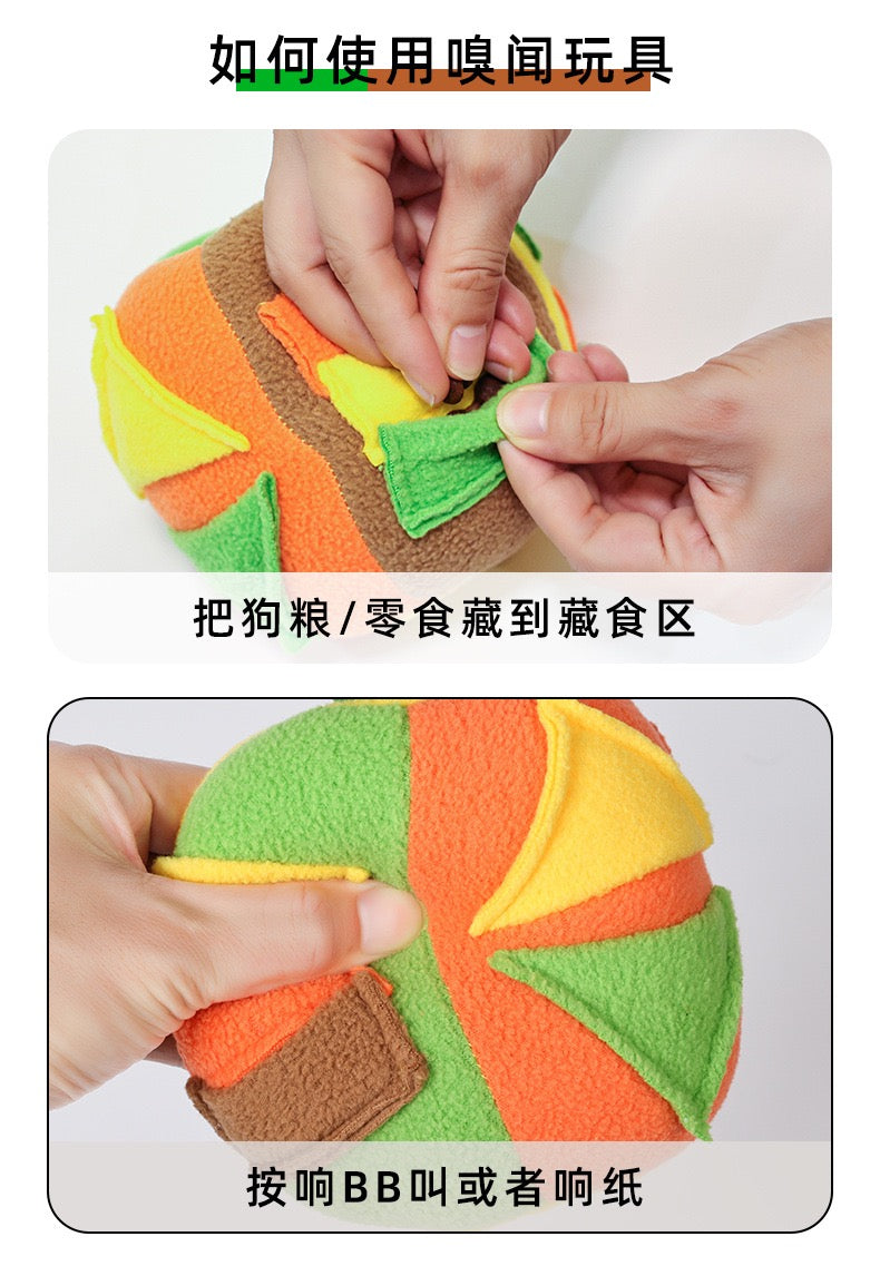 Snuffle Ball Toy For Dogs