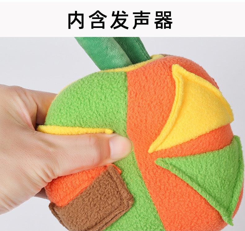 Snuffle Ball Toy For Dogs