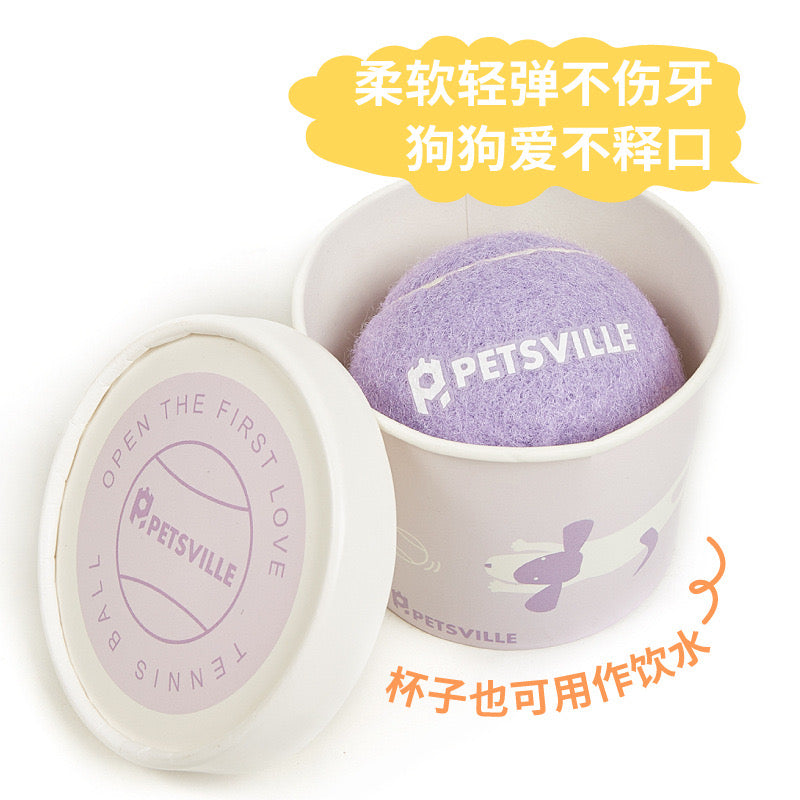 Petsville Tennis Ball For Dogs