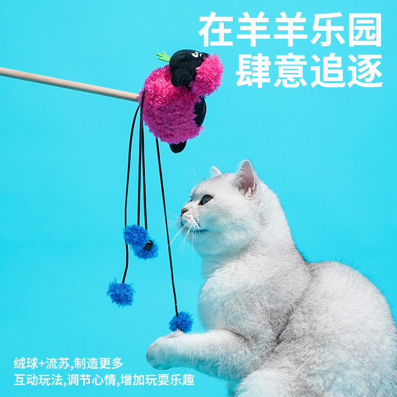 ZEZE Sheep Teaser