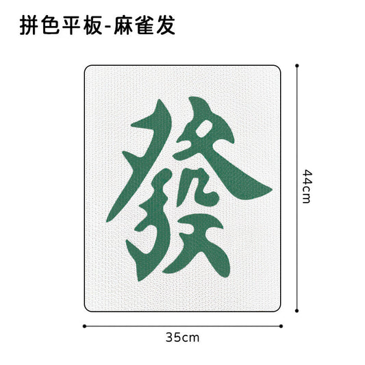 Mahjong Scratcher