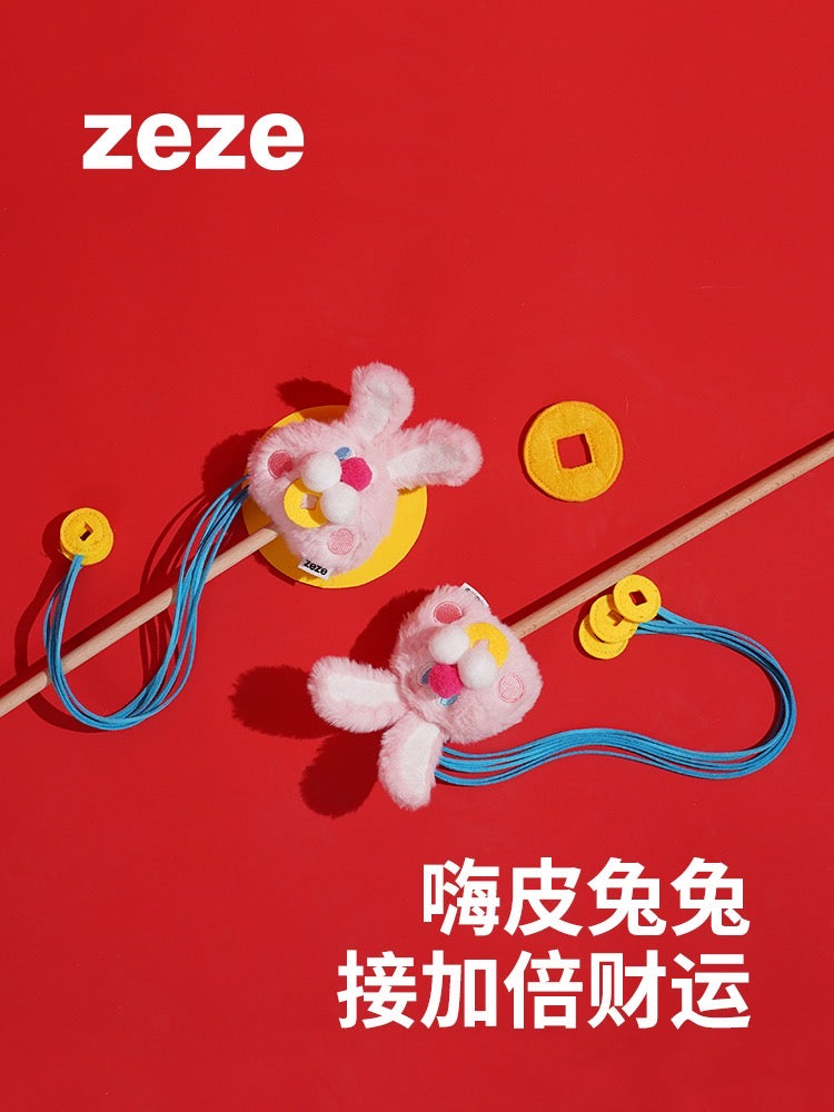 ZEZE Bunny Teaser