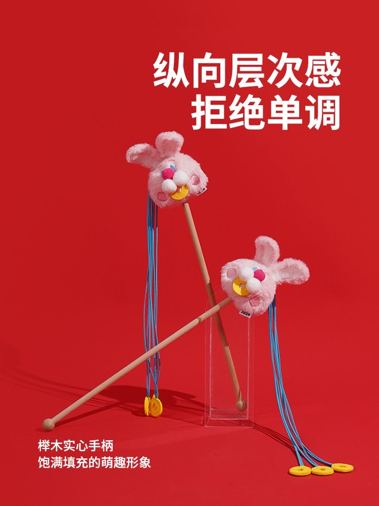 ZEZE Bunny Teaser