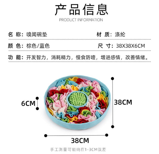 Plate-Shaped Snuffle Mat