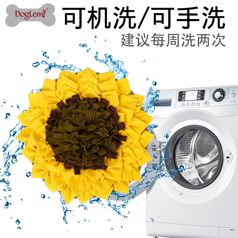 Sunflower Snuffle Mat