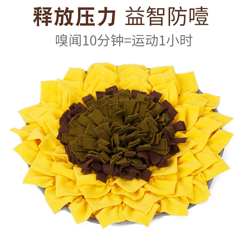 Sunflower Snuffle Mat