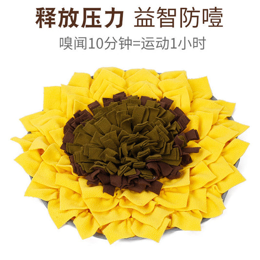 Sunflower Snuffle Mat
