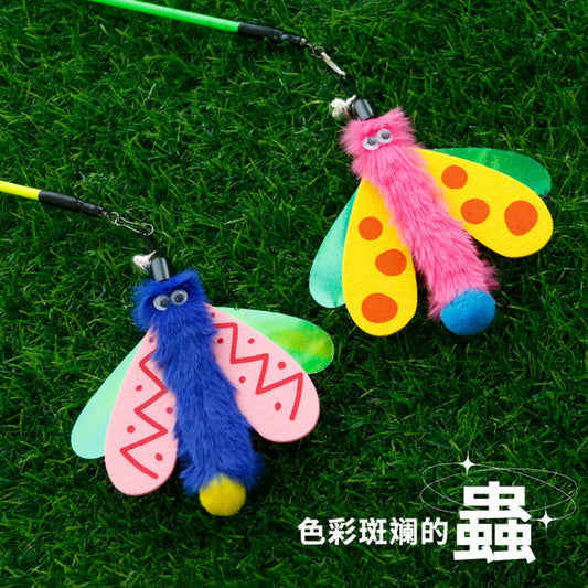 Colorful Butterfly Cat Teaser