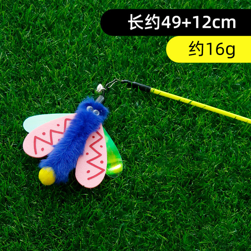 Colorful Butterfly Cat Teaser