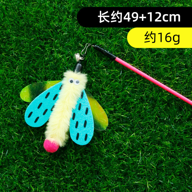 Colorful Butterfly Cat Teaser