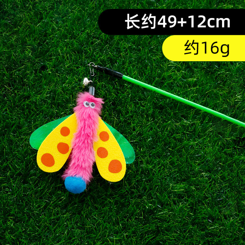 Colorful Butterfly Cat Teaser