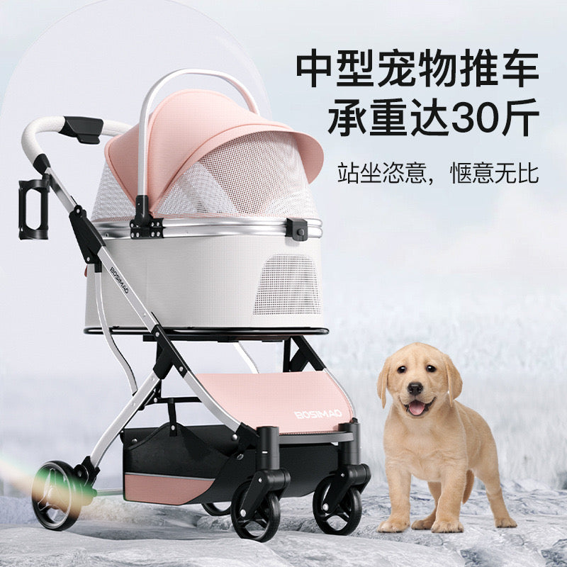 BOSIMAO Blossom Series Pet Stroller