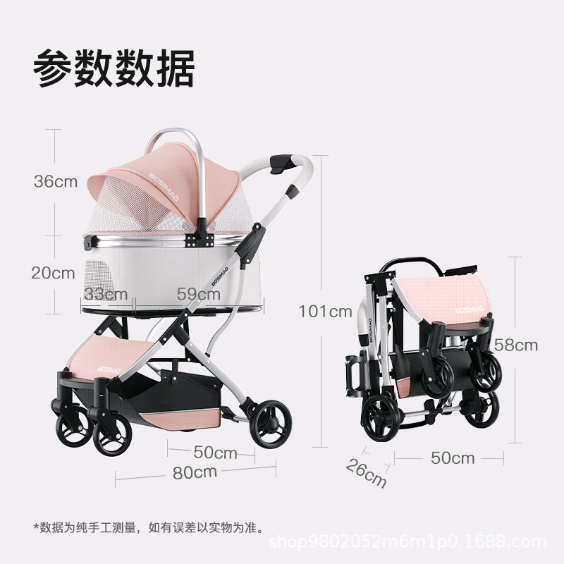 BOSIMAO Blossom Series Pet Stroller