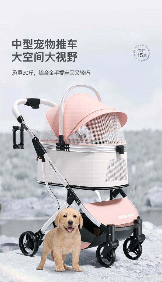 BOSIMAO Blossom Series Pet Stroller
