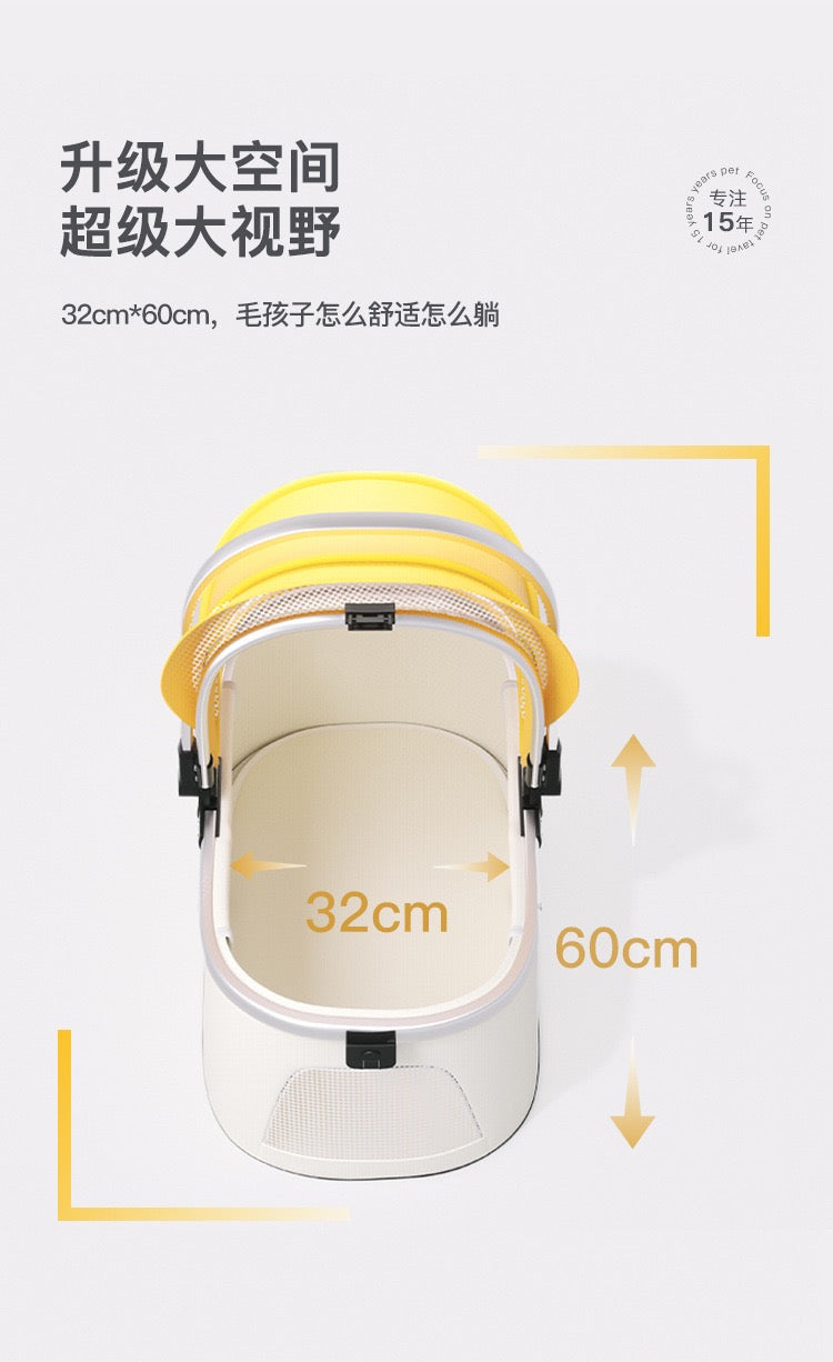 BOSIMAO Blossom Series Pet Stroller