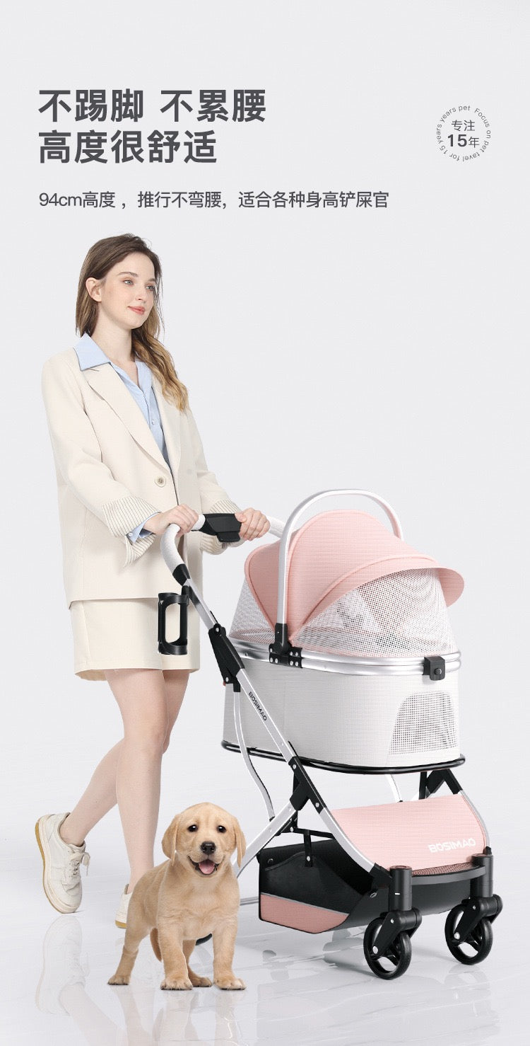 BOSIMAO Blossom Series Pet Stroller