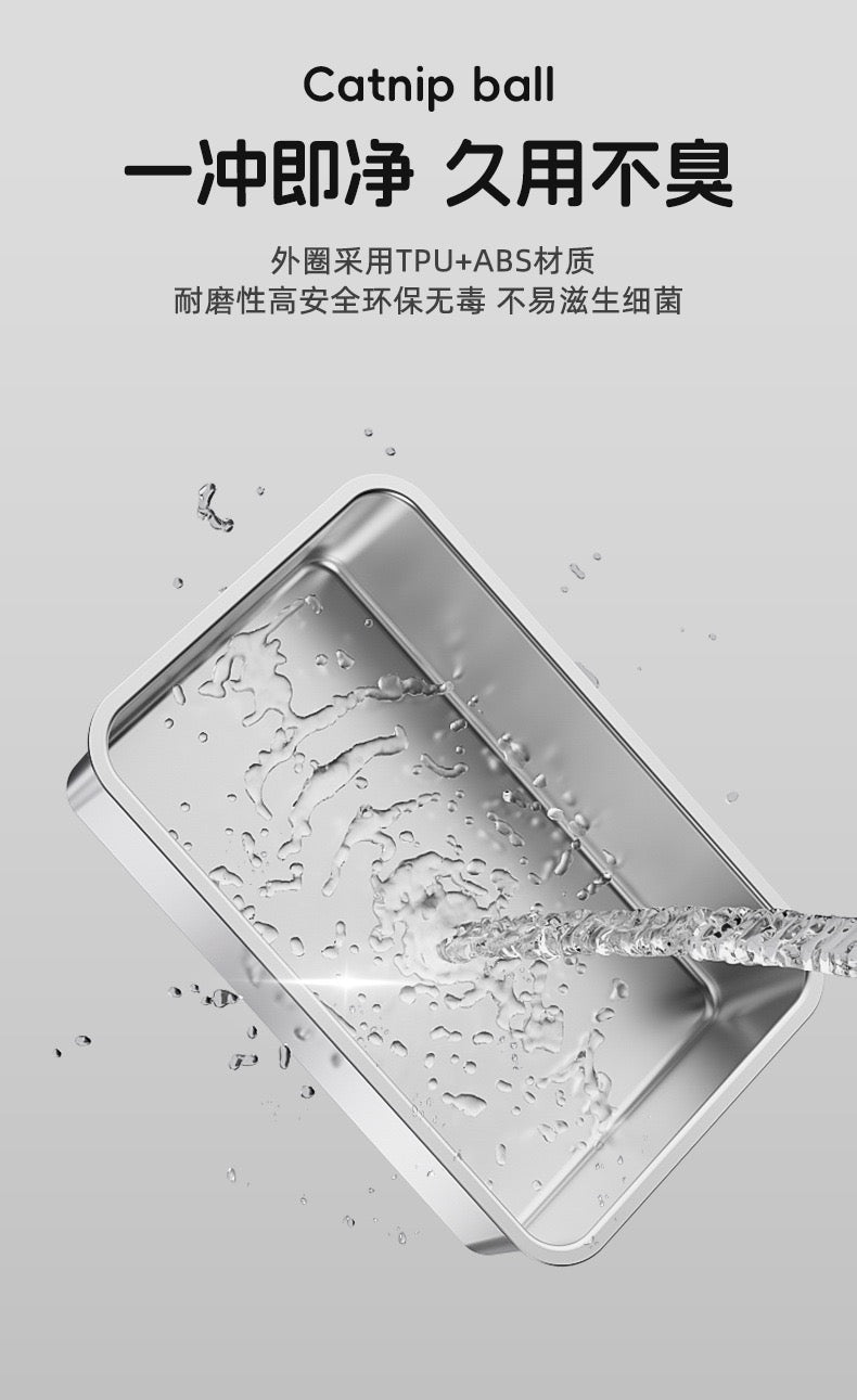 Stainless Steel Litter Box