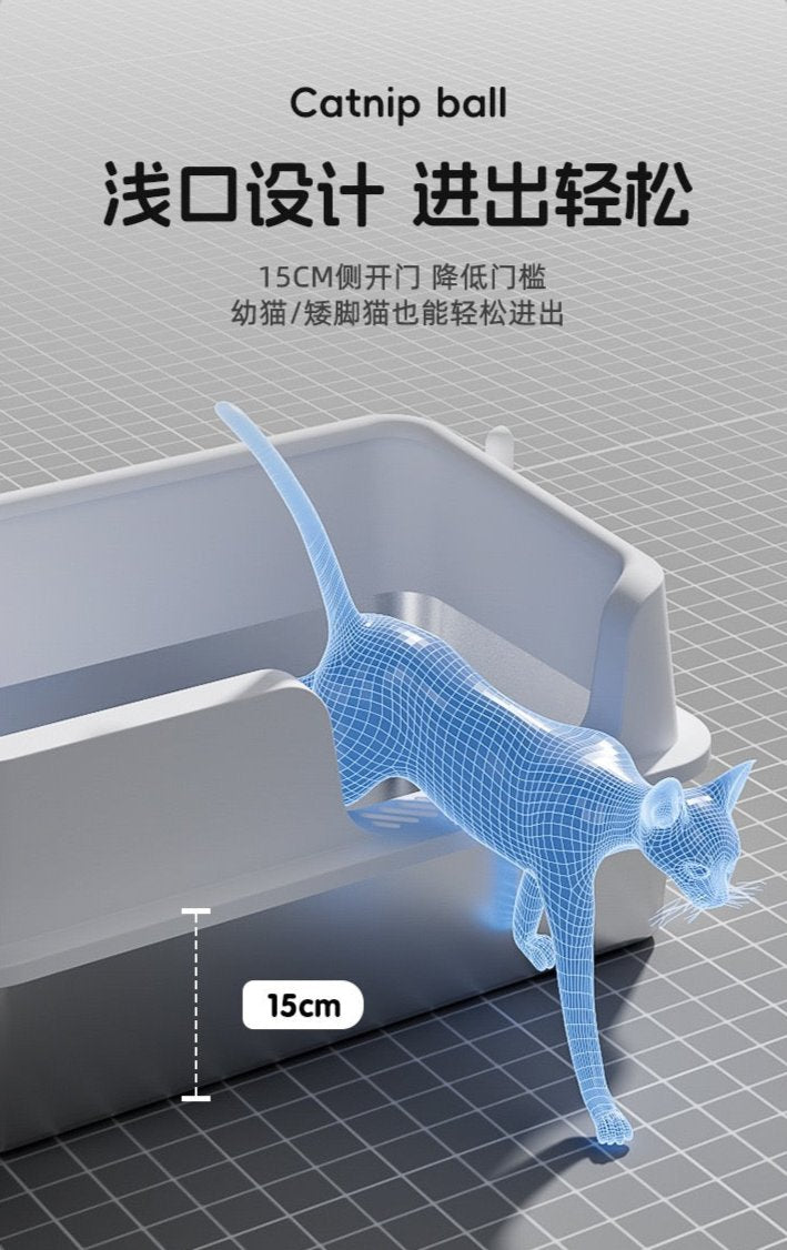 Stainless Steel Litter Box
