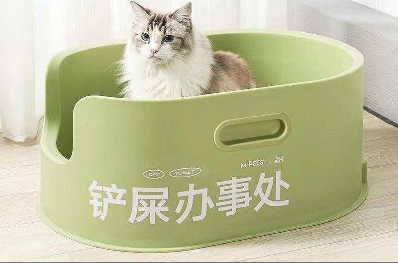 ZH Cat Litter Box