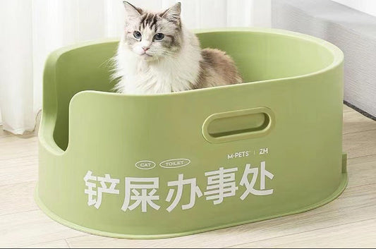ZH Cat Litter Box
