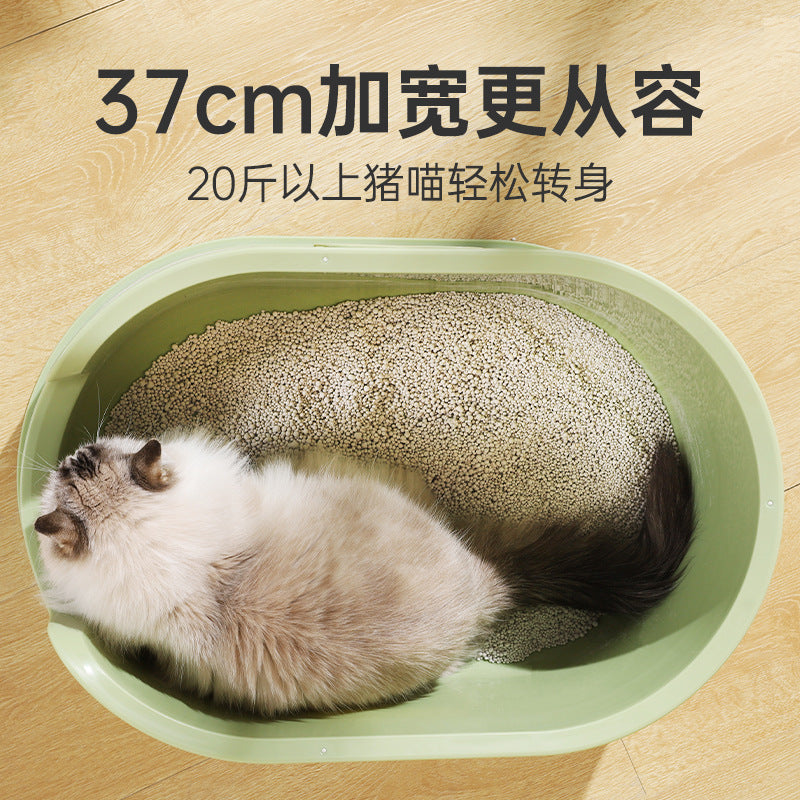 ZH Cat Litter Box