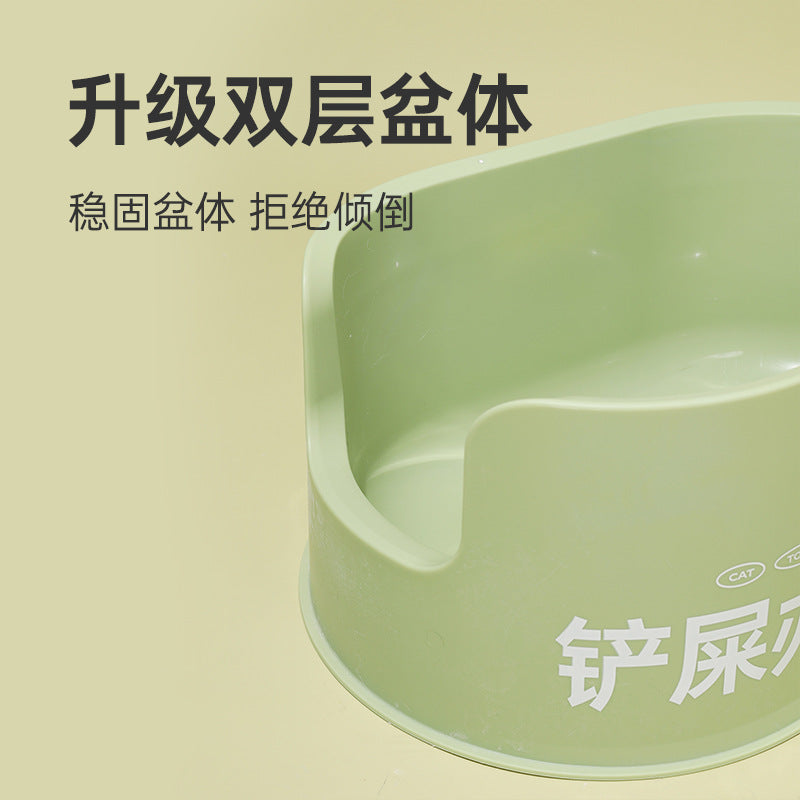 ZH Cat Litter Box