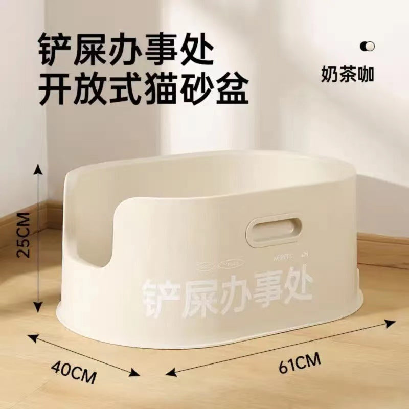 ZH Cat Litter Box