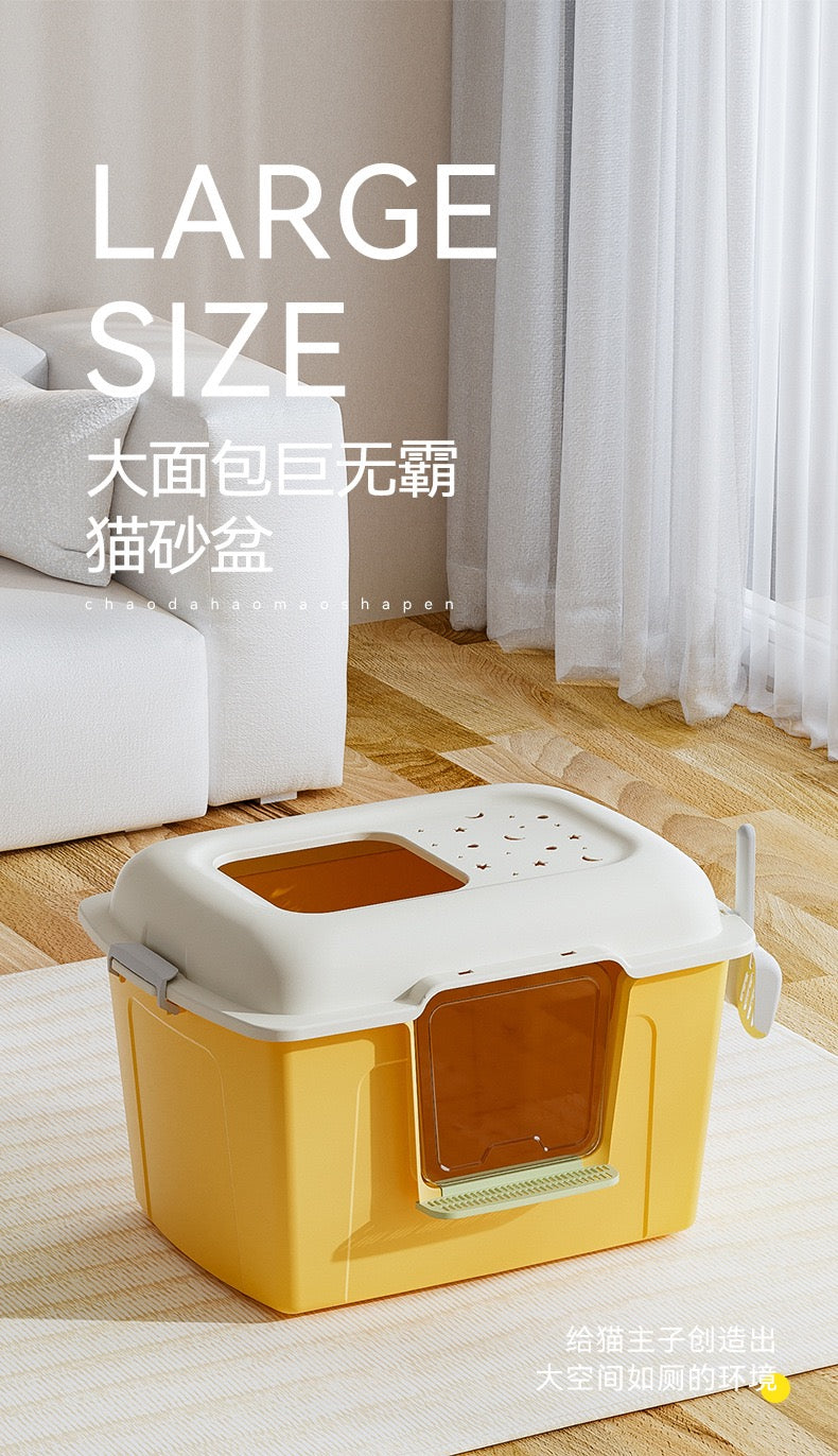 Big Mac Bread Cat Litter Box