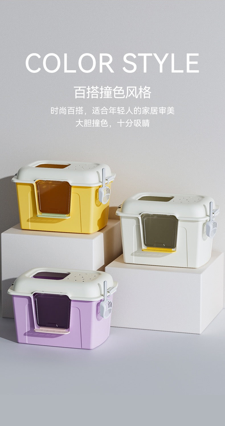 Big Mac Bread Cat Litter Box