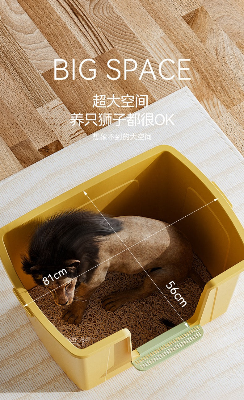 Big Mac Bread Cat Litter Box
