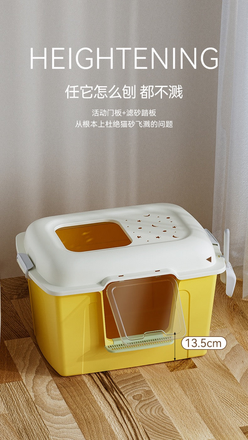 Big Mac Bread Cat Litter Box