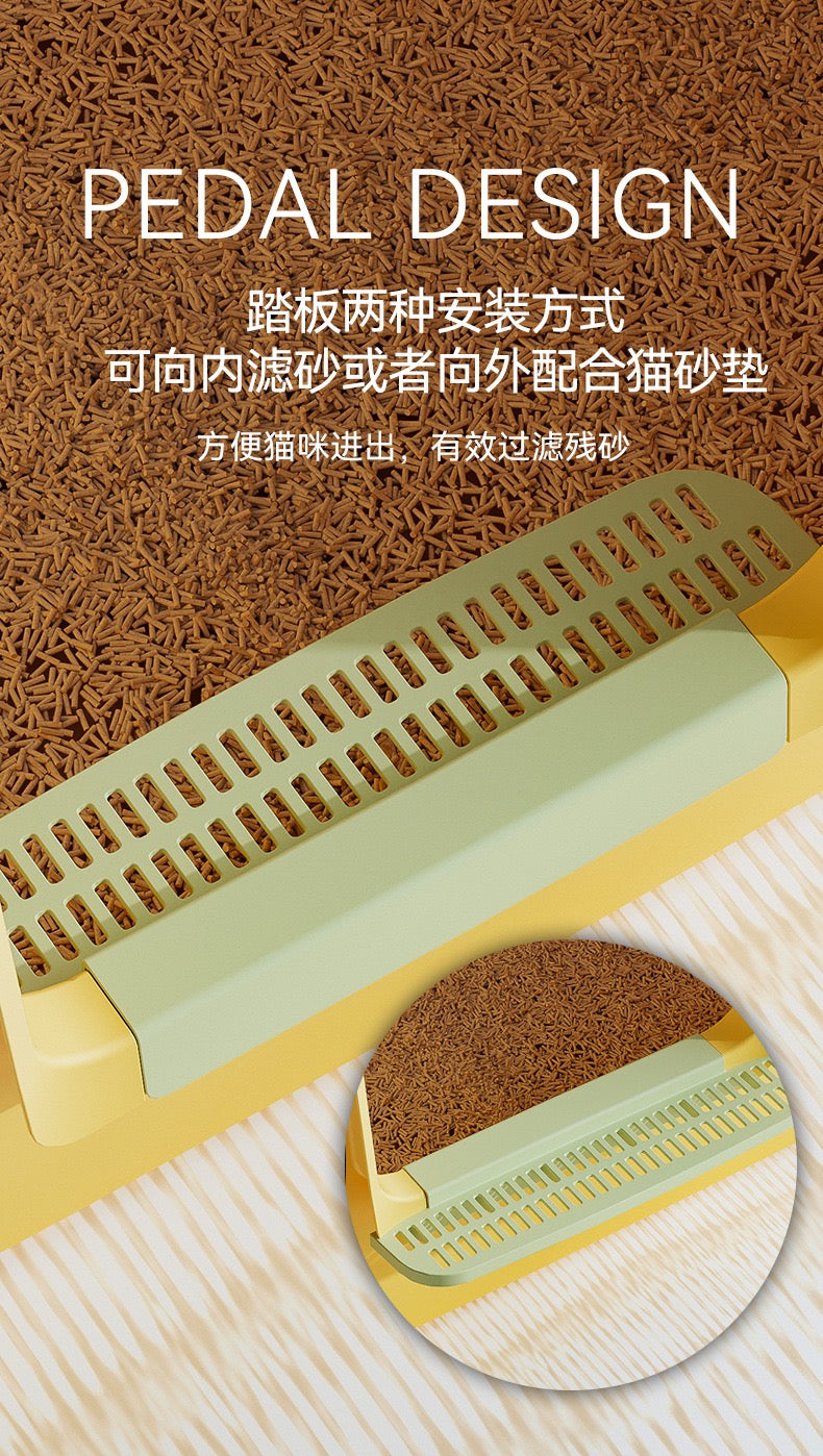 Big Mac Bread Cat Litter Box