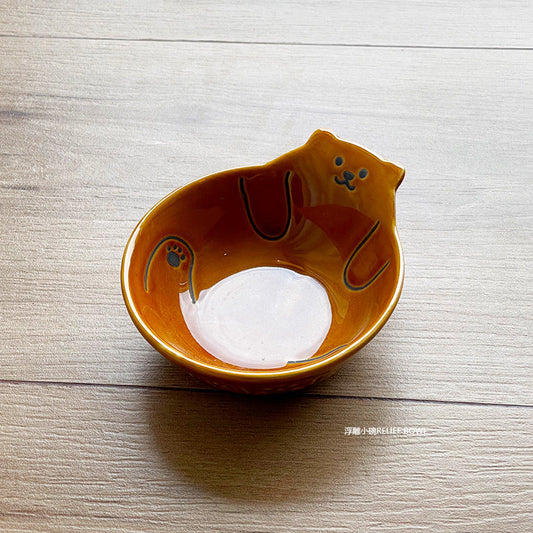 Cute Animal Plate