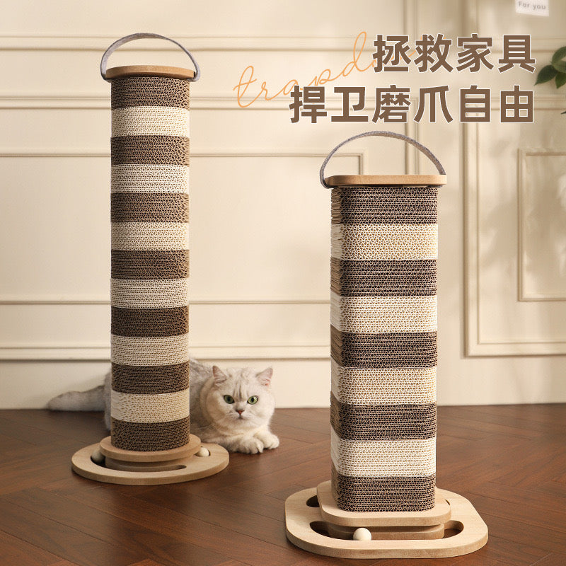 Stack Scratcher
