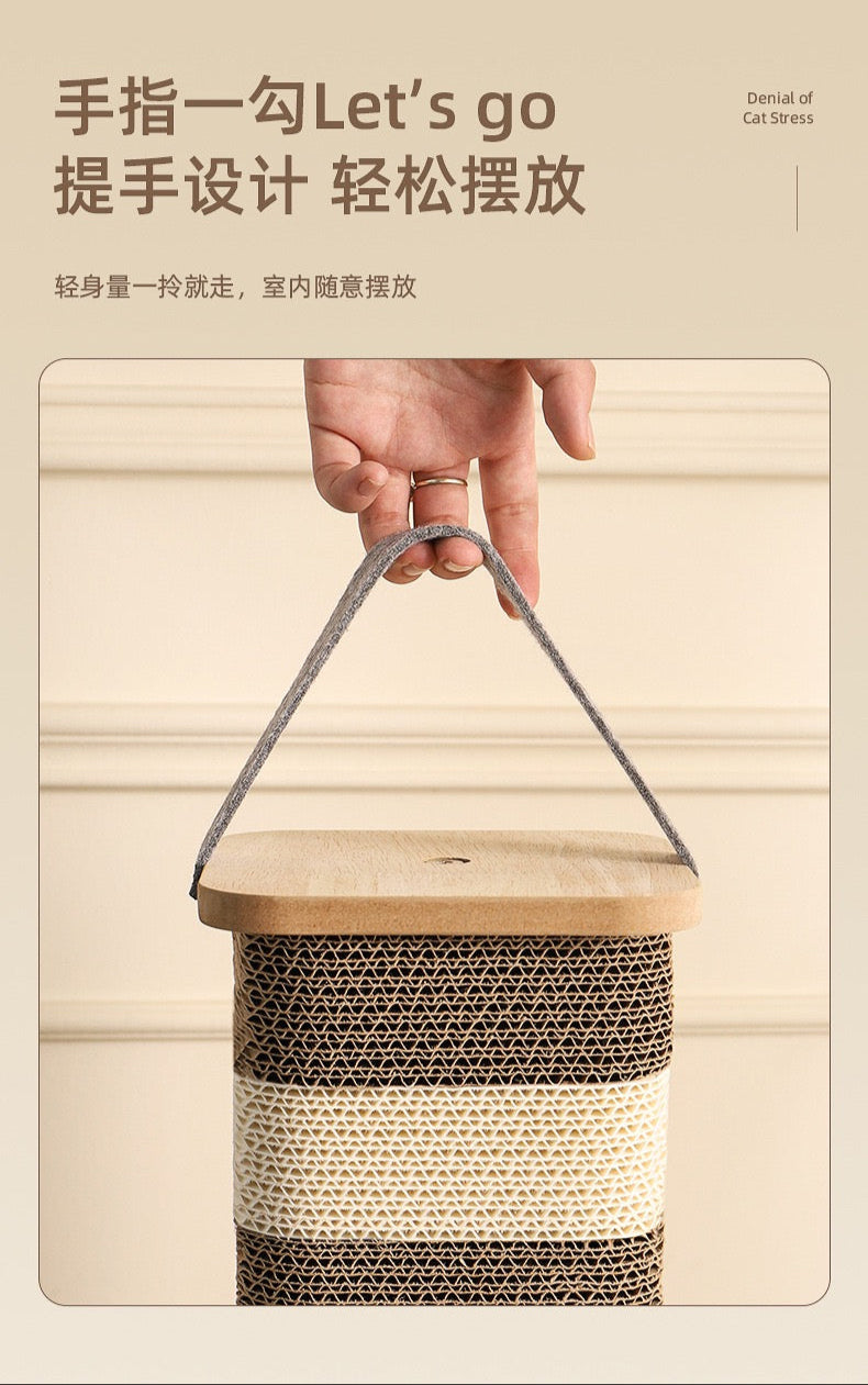 Stack Scratcher
