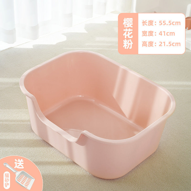 Creamy Open Litter Box